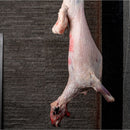 نصف ذبيحة عربي