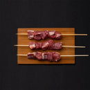 ماعون تكا عربي