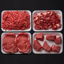 بوكس العجل المبرد الاسترالي