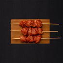 شيش طاووق | دجاج المتحدة طازج