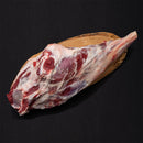 فخد أسترالي