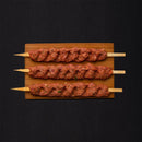 كباب استرالي