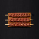 كفته استرالي