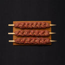 ماعون كباب عربي