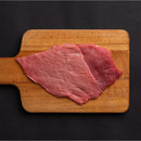 بوفتيك- عجل