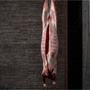 ذبيحة استرالي مبرد (طلي)