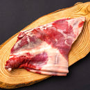 خواصر غنم | استرالي